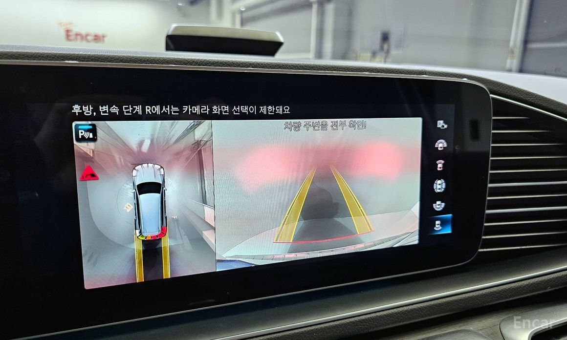 GLS-Class X167GLS400d 4MATIC 16