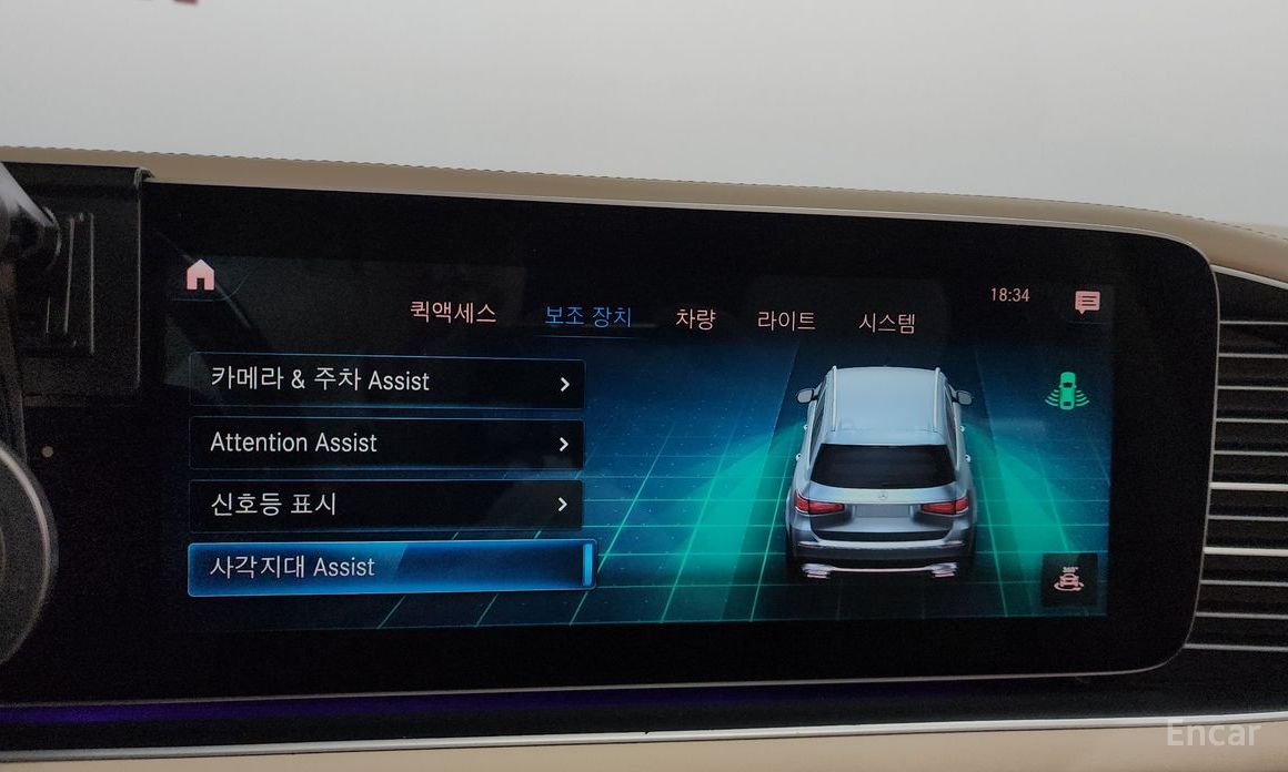 GLS-Class X167GLS450 4MATIC 18