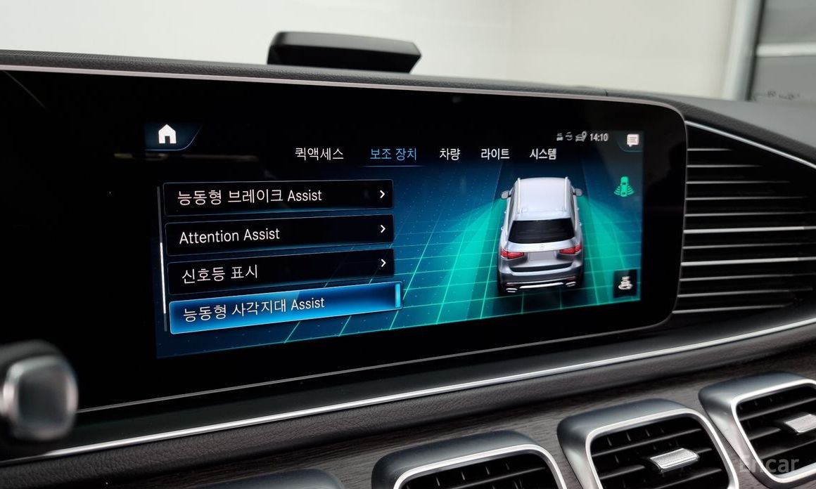 GLS-Class X167GLS580 4MATIC 17