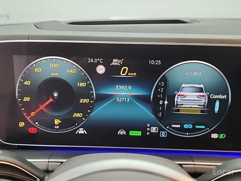 GLS-Class X167GLS580 4MATIC 9