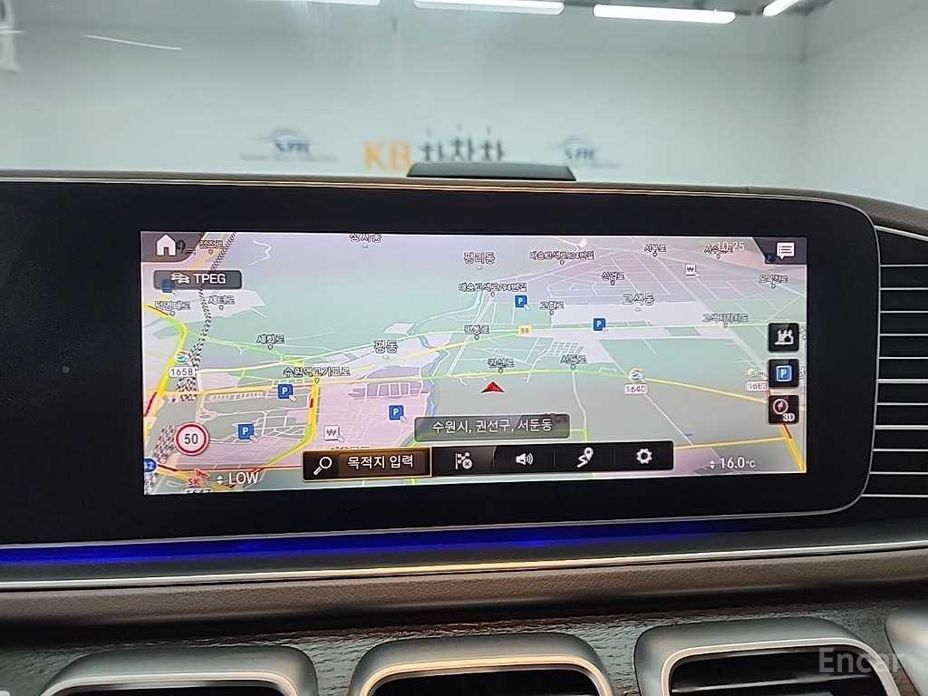 GLS-Class X167GLS580 4MATIC 11