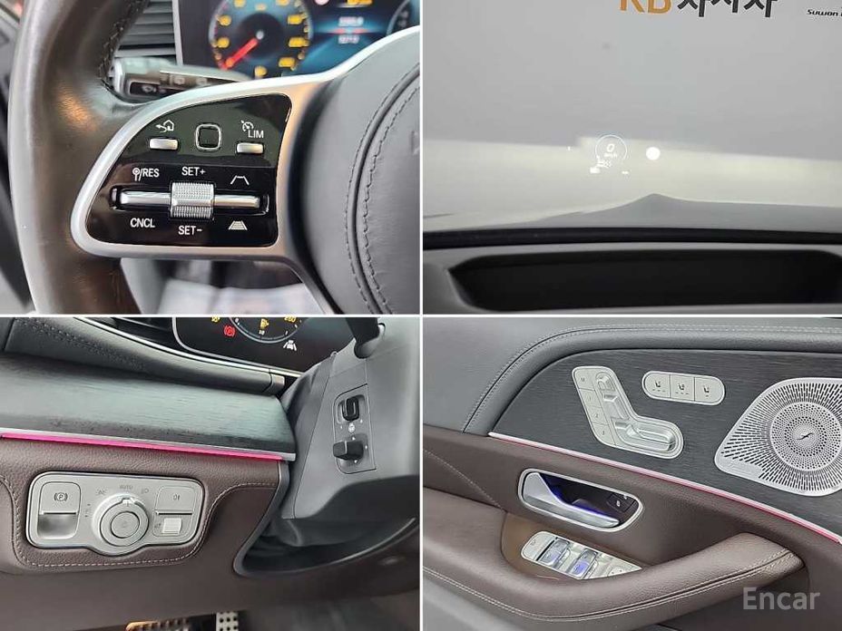 GLS-Class X167GLS580 4MATIC 14