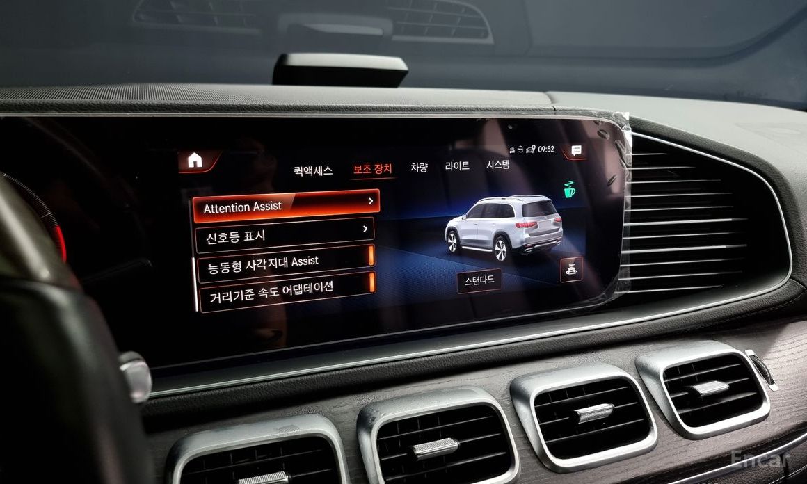 Mercedes-Benz GLS-Class X167GLS580 4MATIC №17
