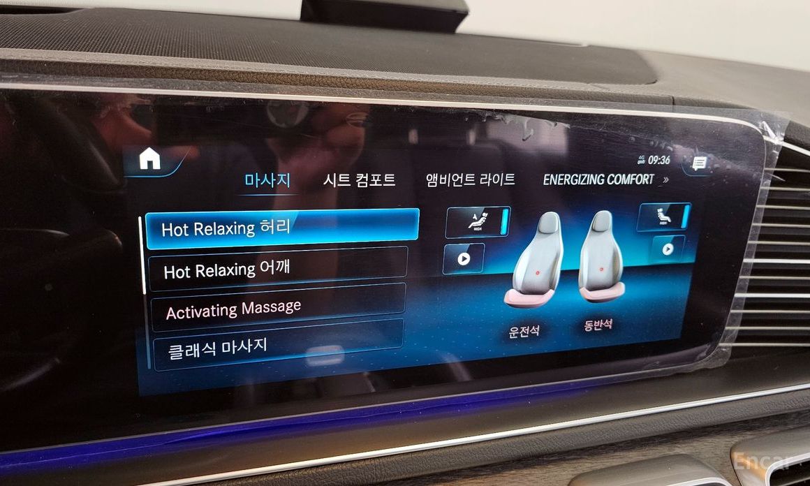 GLS-Class X167GLS580 4MATIC 17