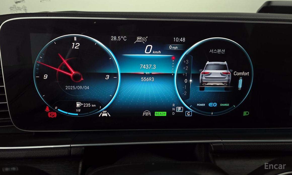 GLS-Class X167GLS580 4MATIC 9