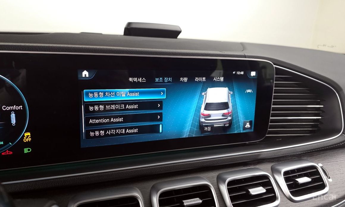 GLS-Class X167GLS580 4MATIC 17