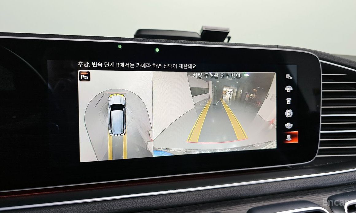 GLS-Class X167GLS580 4MATIC 16