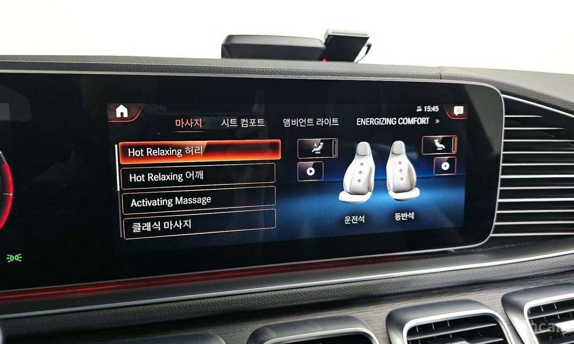 GLS-Class X167GLS580 4MATIC 17
