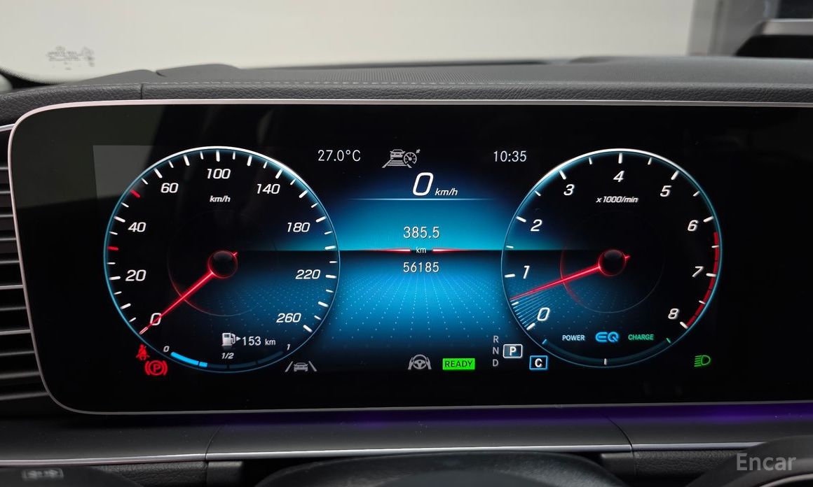 GLS-Class X167GLS580 4MATIC 8