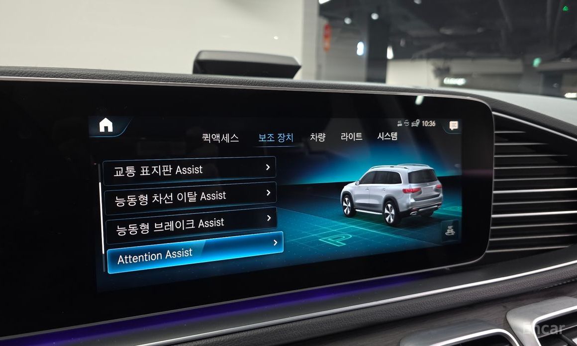 GLS-Class X167GLS580 4MATIC 17