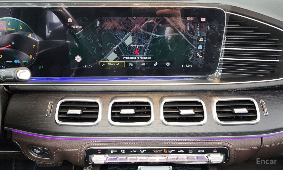 GLS-Class X167GLS580 4MATIC 15