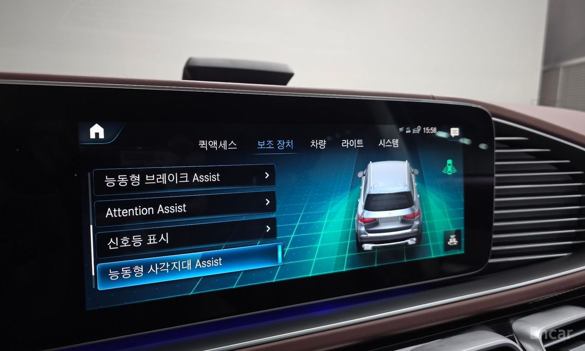 GLS-Class X167 Maybach GLS600 4MATIC 17