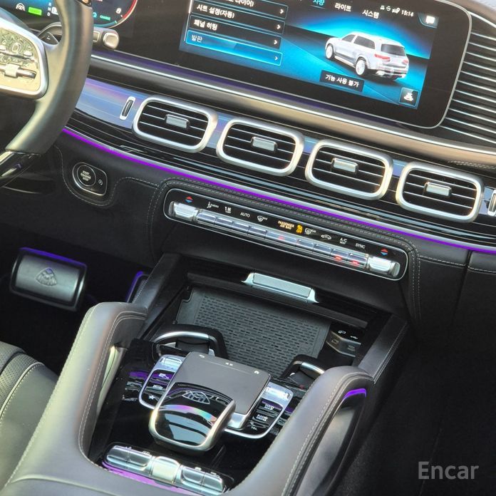 GLS-Class X167 Maybach GLS600 4MATIC 20