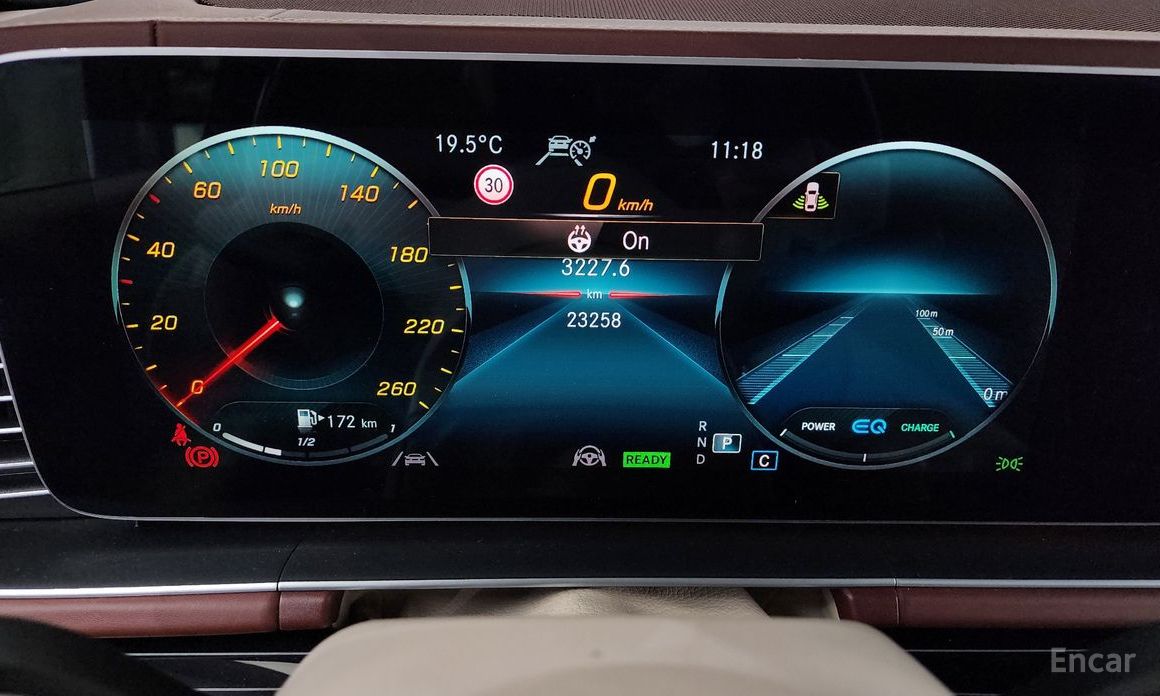 GLS-Class X167 Maybach GLS600 4MATIC Manupak Tour 9