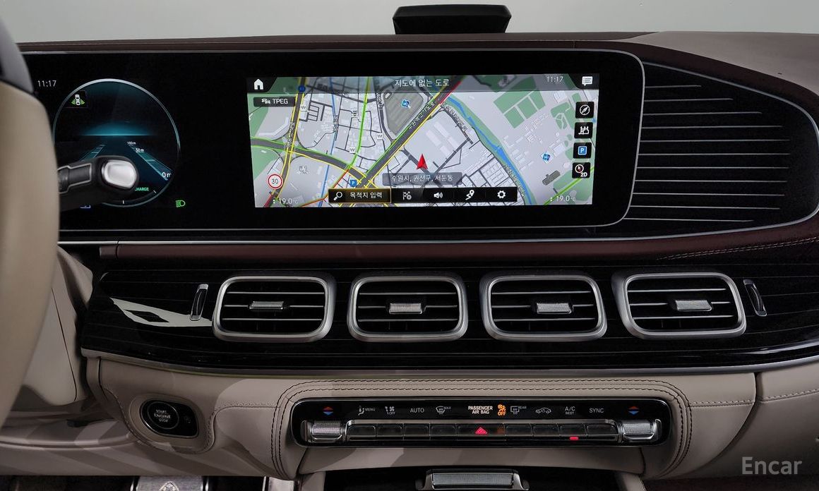 GLS-Class X167 Maybach GLS600 4MATIC Manupak Tour 15