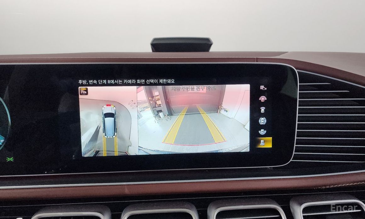 GLS-Class X167 Maybach GLS600 4MATIC Manupak Tour 16