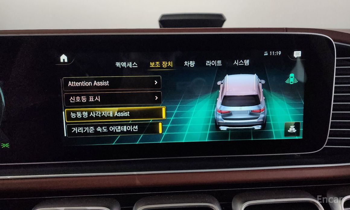 GLS-Class X167 Maybach GLS600 4MATIC Manupak Tour 17