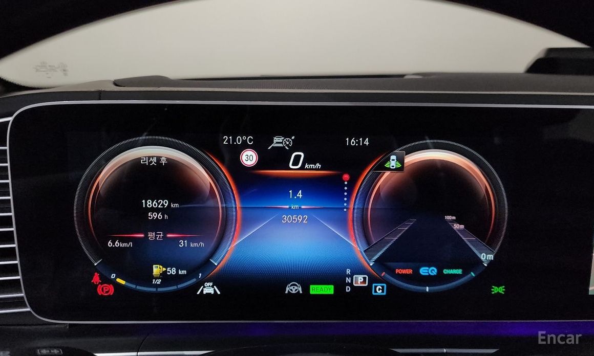 GLS-Class X167 Maybach GLS600 4MATIC Manupak Tour 9