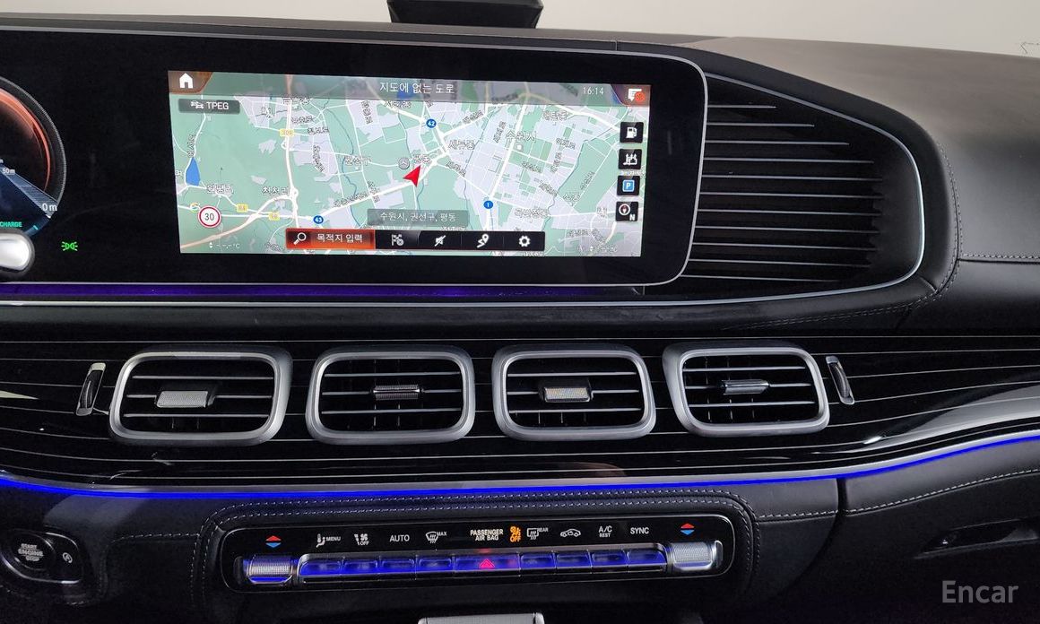 GLS-Class X167 Maybach GLS600 4MATIC Manupak Tour 15