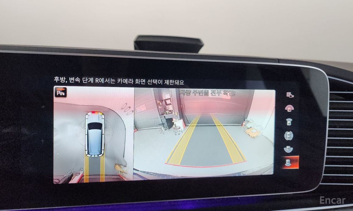 GLS-Class X167 Maybach GLS600 4MATIC Manupak Tour 16
