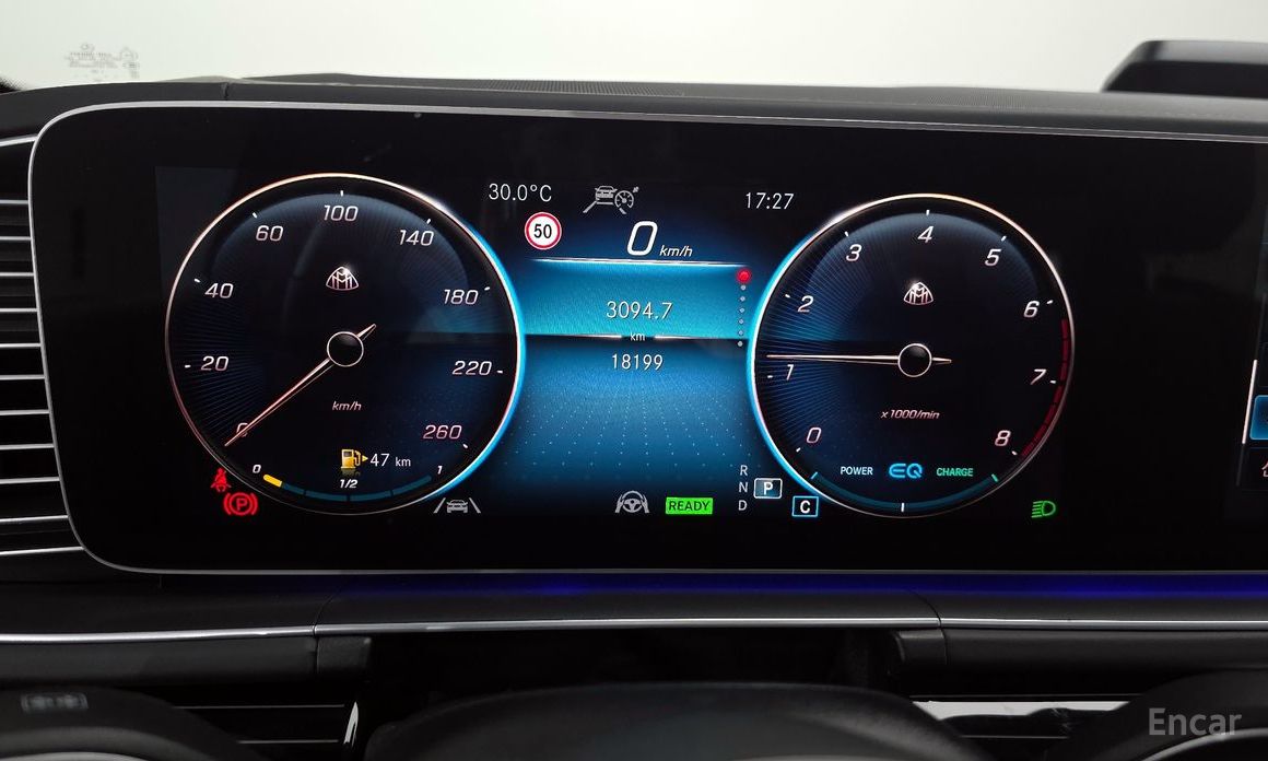 Maybach GLS-Class X167 Maybach GLS600 4MATIC Manupak Tour №9
