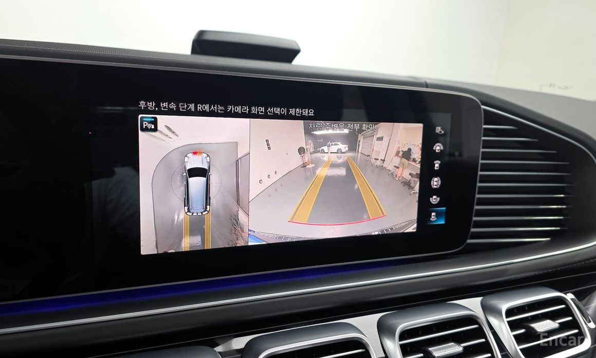 Maybach GLS-Class X167 Maybach GLS600 4MATIC Manupak Tour №16