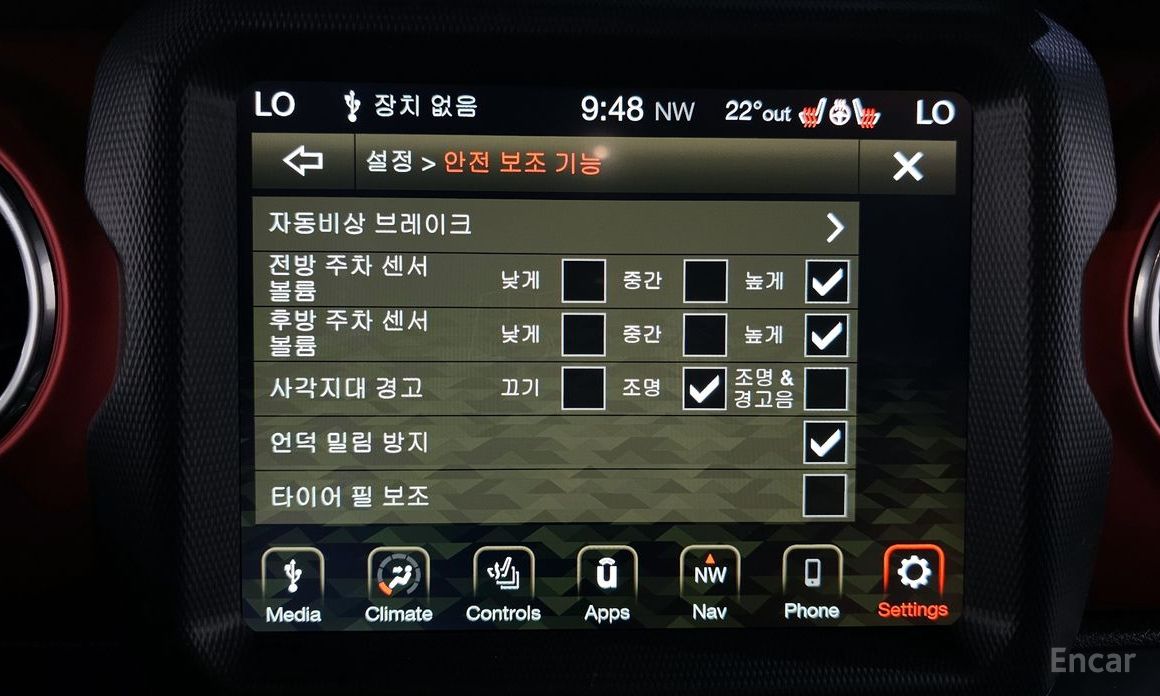 Jeep Gladiator (JT) 3.6 Rubicon №17