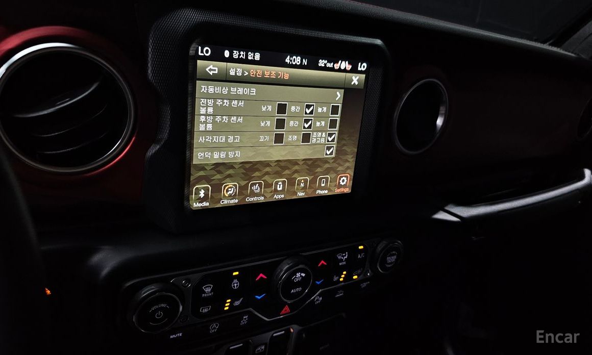 Jeep Gladiator (JT) 3.6 Rubicon №15