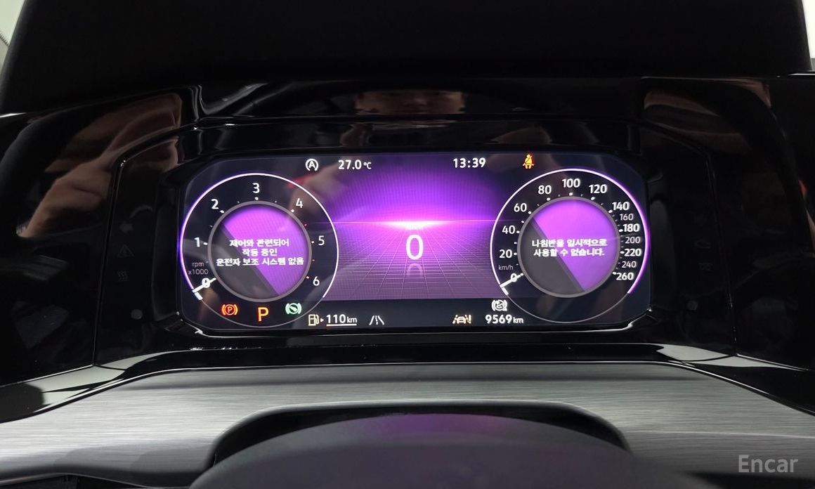 Golf 8th Generation 2.0 TDI Prestige 8