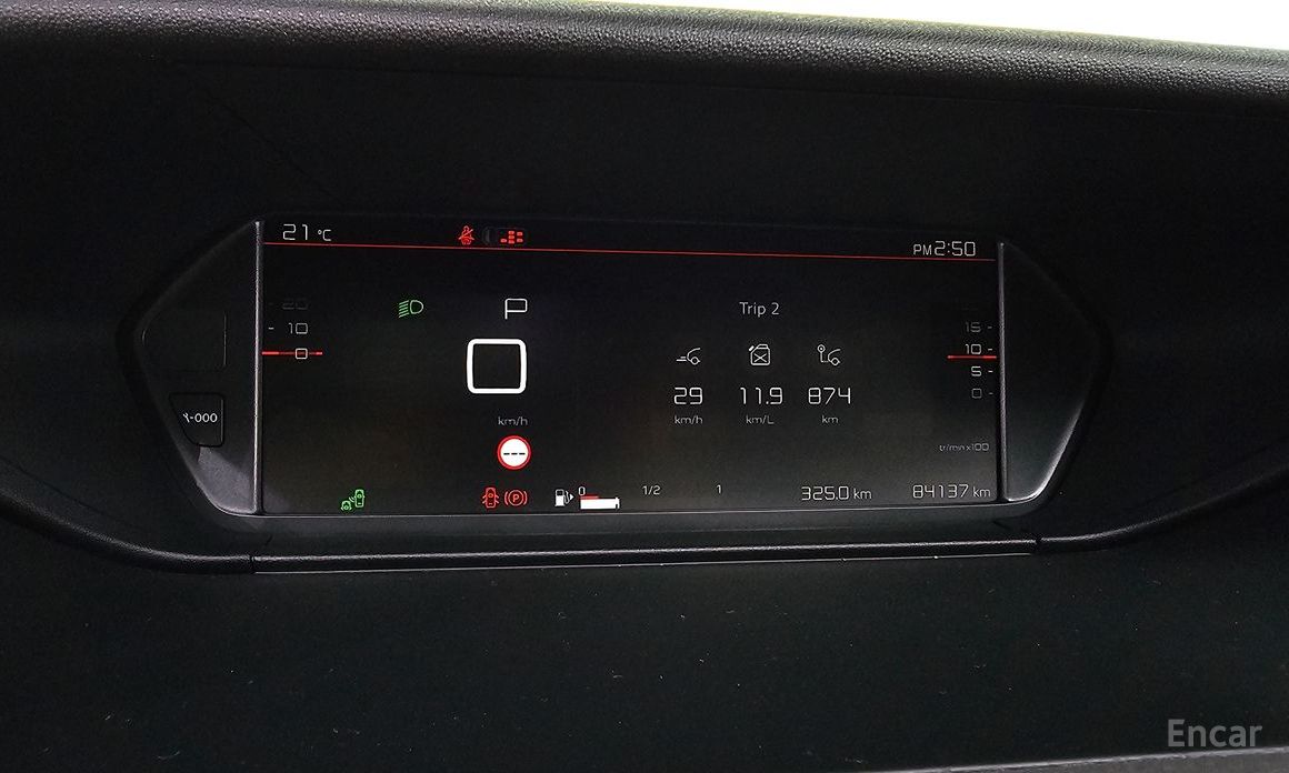 Grand C4 Spacetourer 1. 5 BlueHDi Shine 9