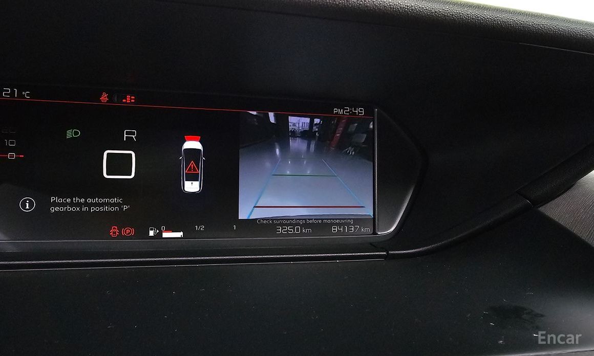 Grand C4 Spacetourer 1. 5 BlueHDi Shine 16