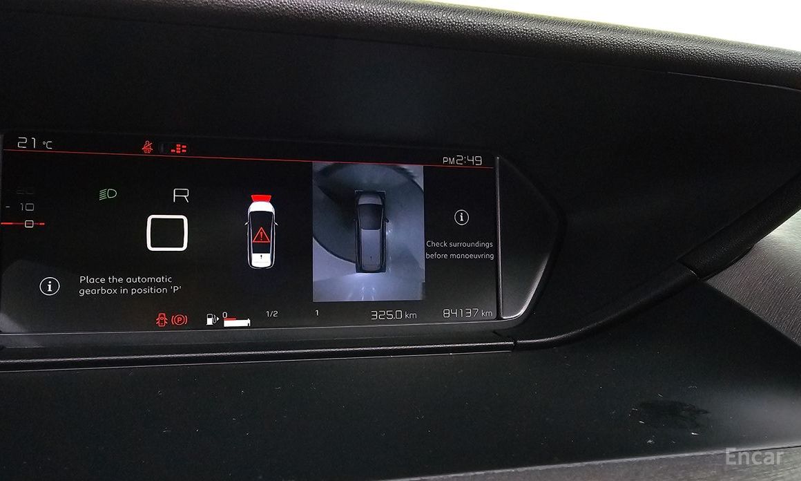 Grand C4 Spacetourer 1. 5 BlueHDi Shine 18