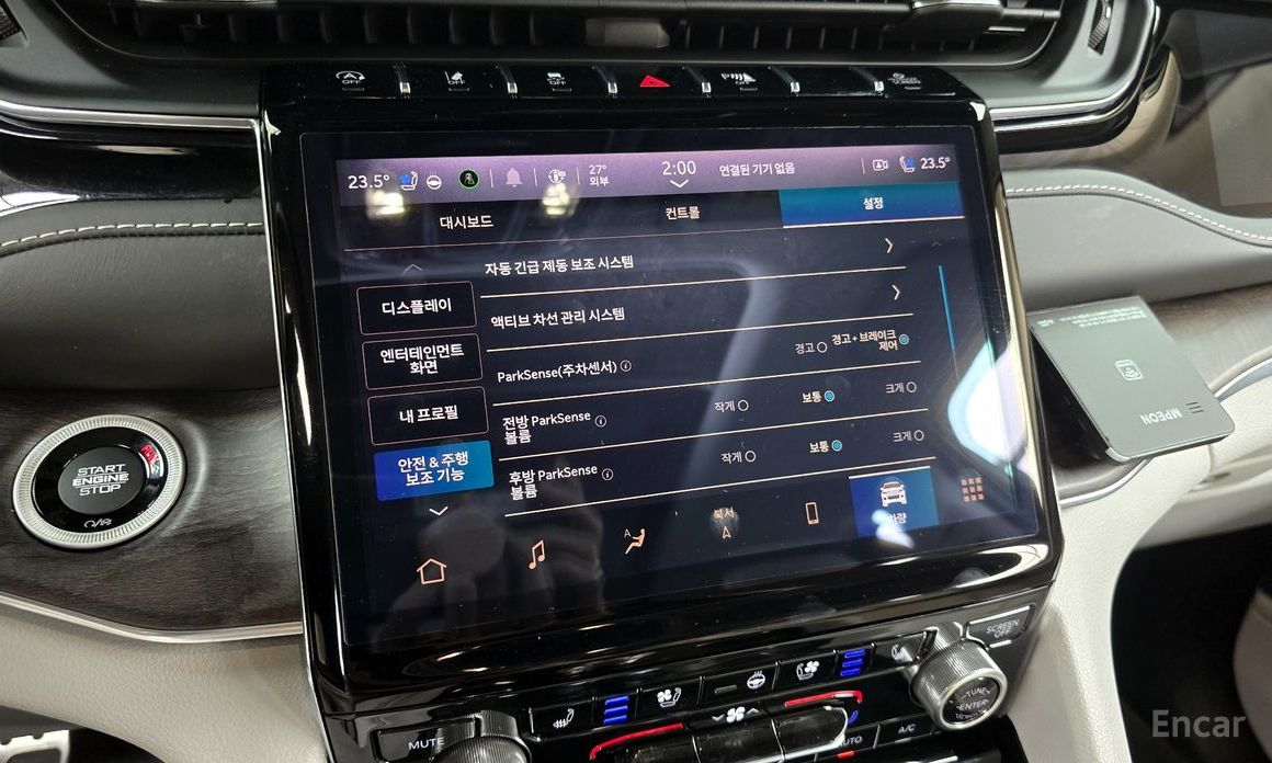 Grand Cherokee (WL)L 3.6 Overland 17