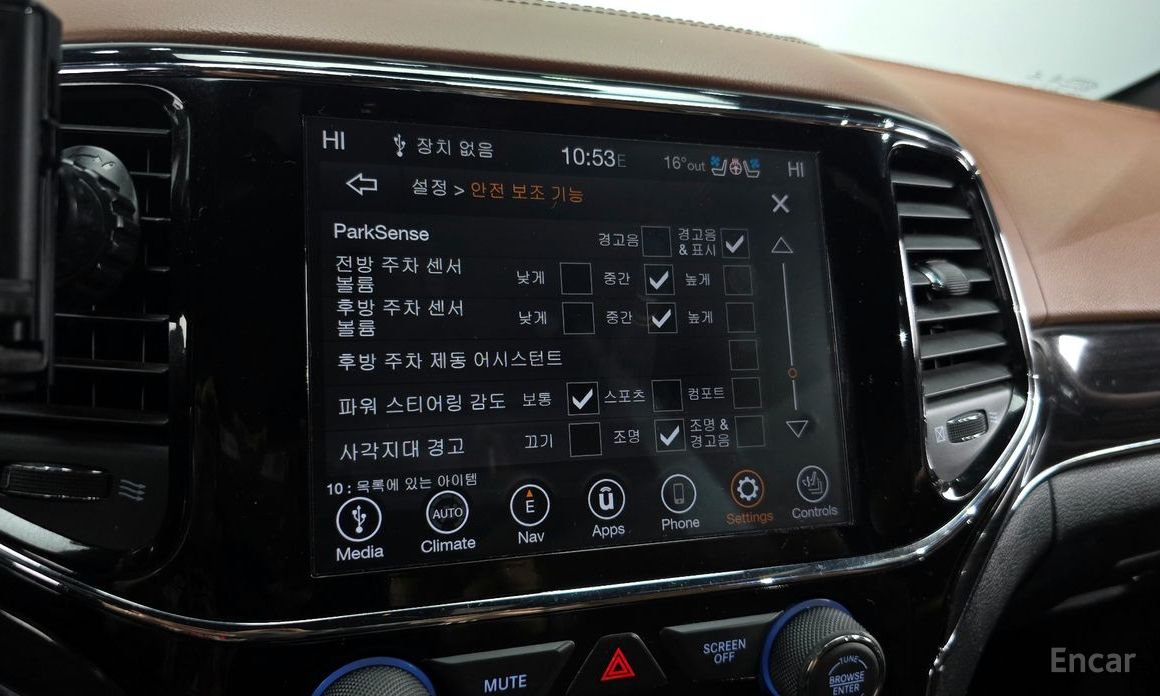 Grand Cherokee 3. 6 Overland WK2 18