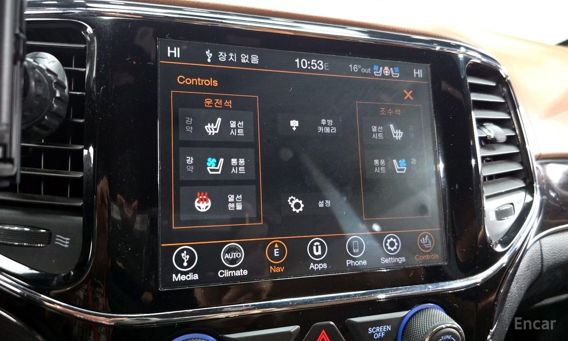 Grand Cherokee 3. 6 Overland WK2 20