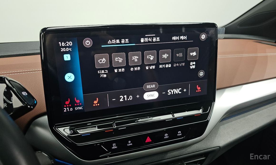 ID.4 Pro 18