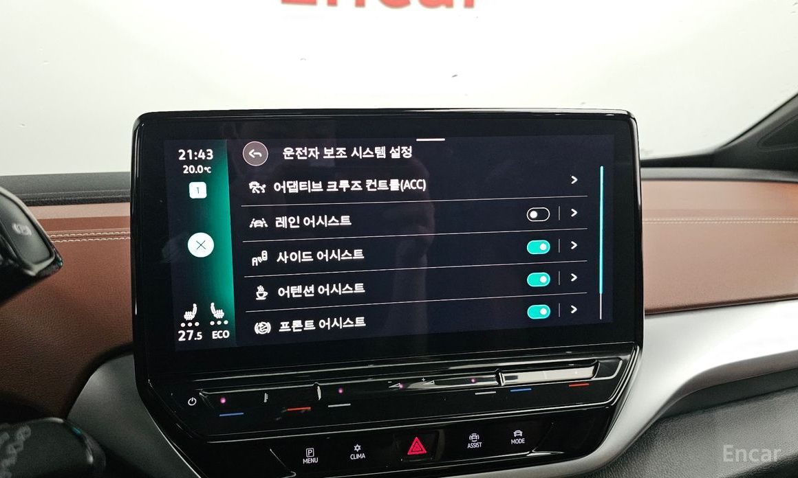 ID.4 Pro 16