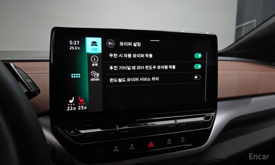 Volkswagen ID.4 Pro №17