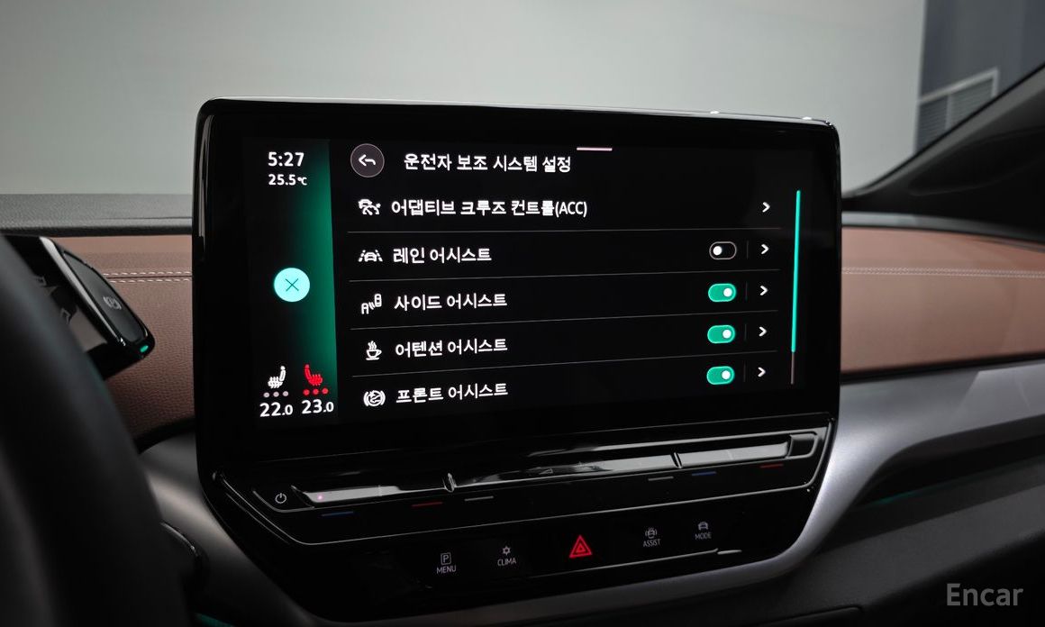 Volkswagen ID.4 Pro №18