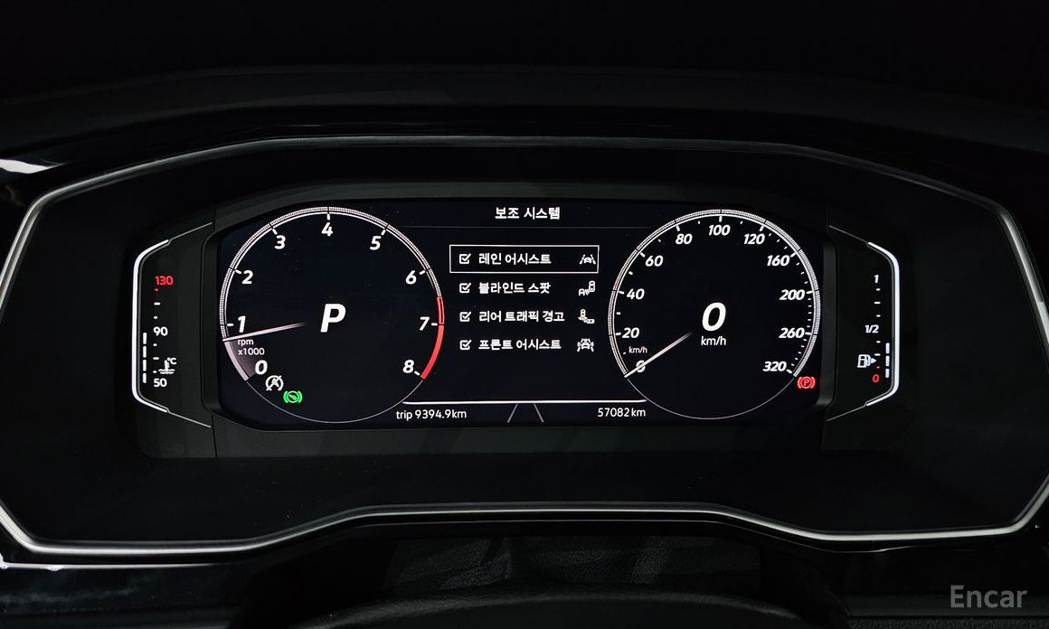 Jetta 7th Generation 1.4 TSI Prestige 9