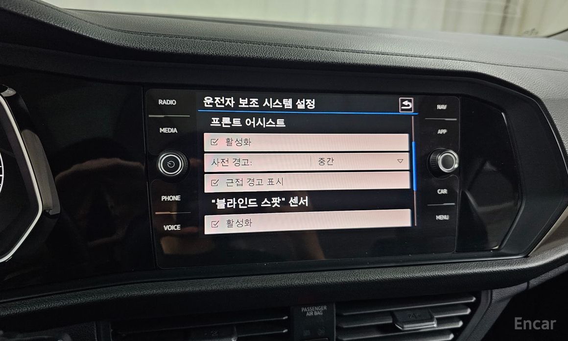 Volkswagen Jetta 7th Generation 1.4 TSI Prestige №17