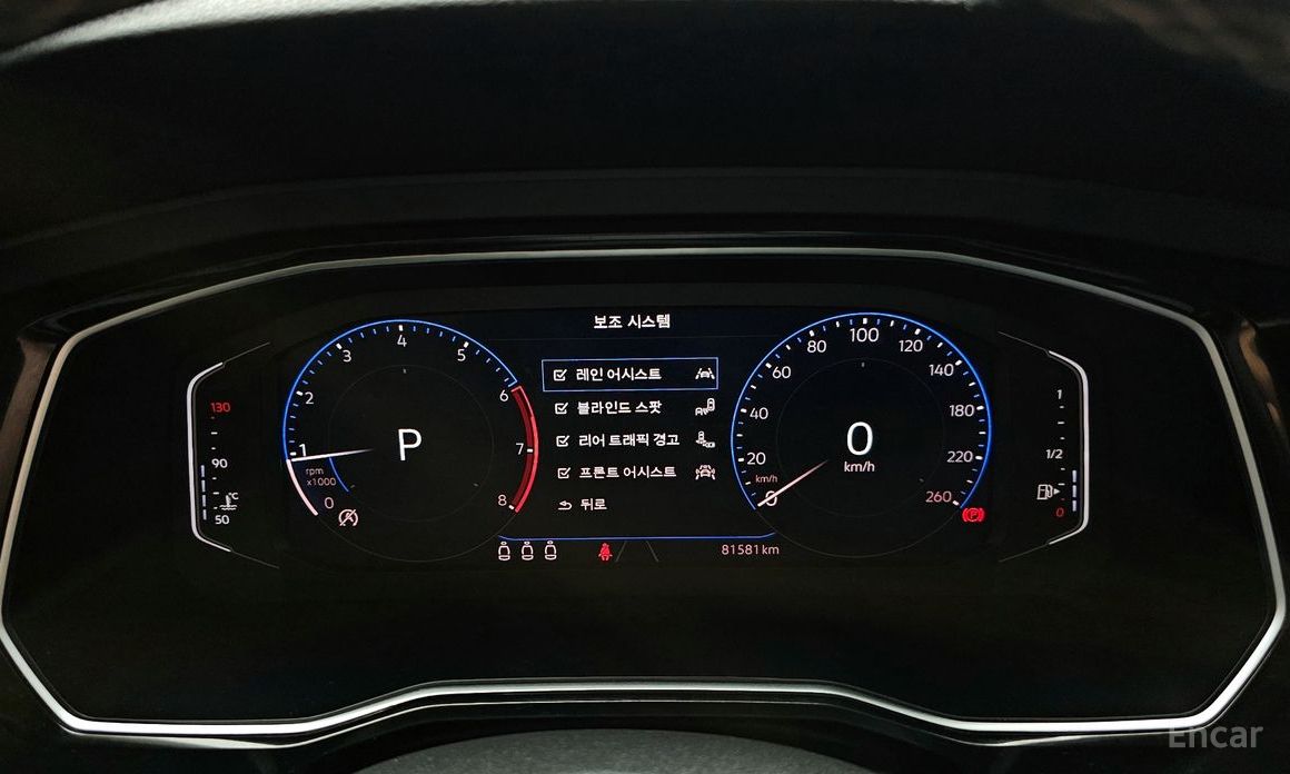 Jetta 7th Generation 1.4 TSI Prestige 9