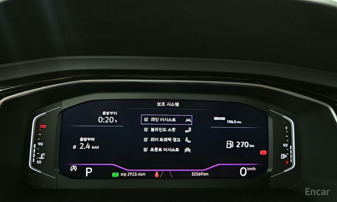 Volkswagen Jetta 7th Generation 1.4 TSI Prestige №9