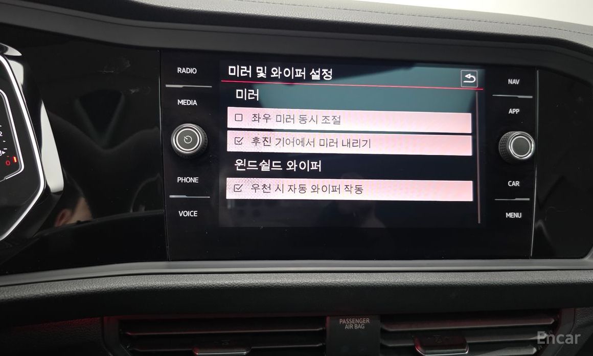 Volkswagen Jetta 7th Generation 1.4 TSI Prestige №20