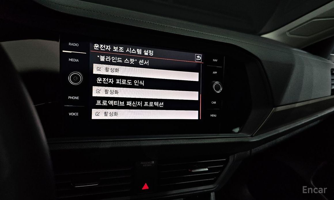 Volkswagen Jetta 7th Generation 1.4 TSI Prestige №15