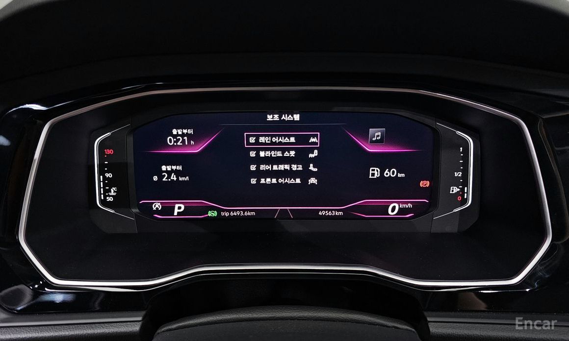 Volkswagen Jetta 7th Generation 1.4 TSI Prestige №9