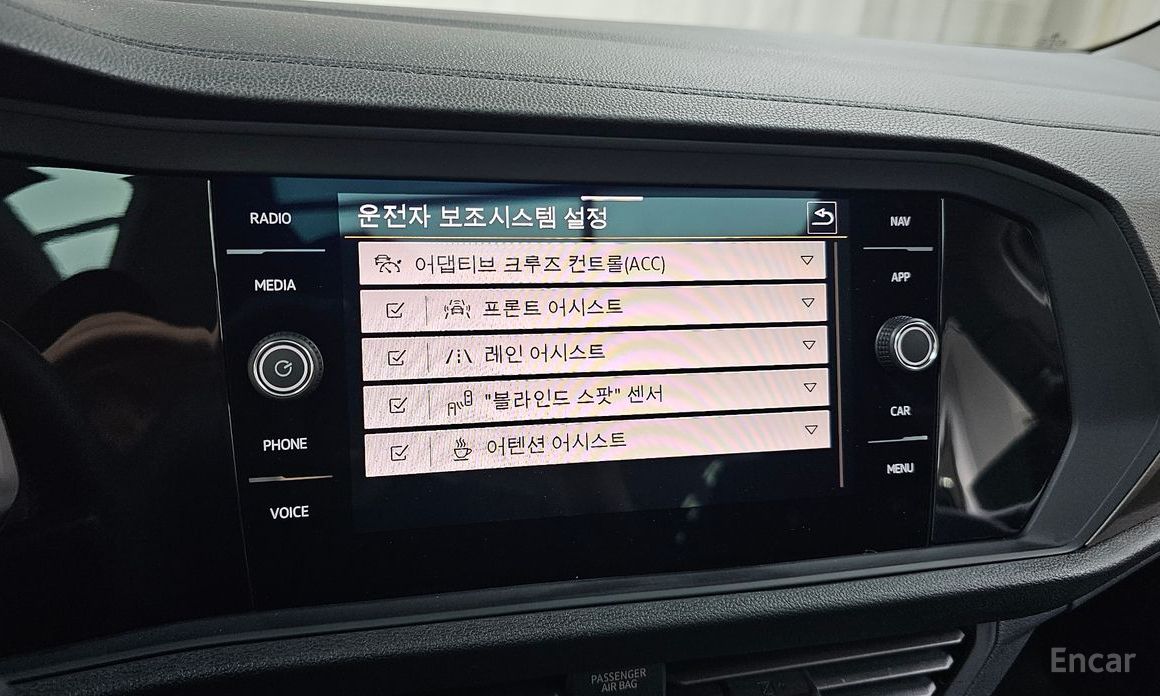Jetta 7th Generation 1.4 TSI Prestige 17