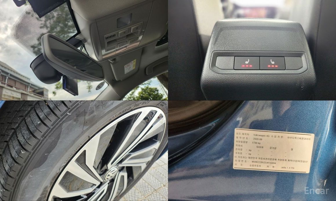 Volkswagen Jetta 7th Generation 1.4 TSI Prestige №21