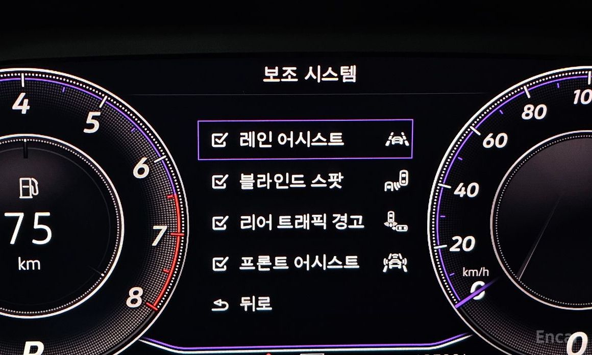 Volkswagen Jetta 7th Generation 1.4 TSI Prestige №15