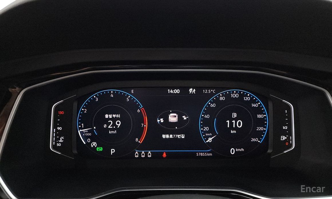 Jetta 7th Generation 1.4 TSI Prestige 9